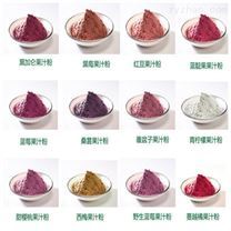 天然香料植物提取物价格、报价与厂家全解析 第12页精选指南