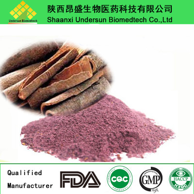 肉桂提取物 陕西昂在阿里巴巴平台上的天然植物精华