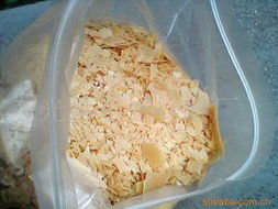 东光县东盛蜂蜡厂 天然香料植物提取物产品全览